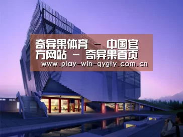 案例展示六(图1)