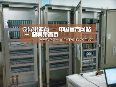 产品名称三(图1) 产品名称三(图1)