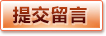 奇异果体育 - 中国官方网站 - 奇异果首页