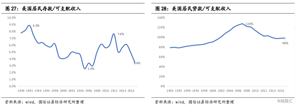 “奇异果体育”做好标准化工作促进钢铁高质量发展_政策法规_新闻_矿道网(图4) 奇异果体育